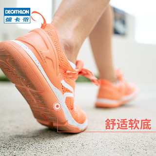 迪卡侬跑步鞋健身鞋女轻便透气软底运动鞋室内综合训练鞋女鞋FEEL 38 新款珊瑚粉