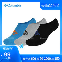 Columbia/哥伦比亚户外春夏男女通用舒适短袜3双装LU0473 M 039