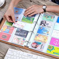 活页名片夹大容量男女式商务名片册夹本1000会员信用收纳包卡本集卡包收藏收集本册名片夹收纳册专辑小卡册 粉色（600卡位）