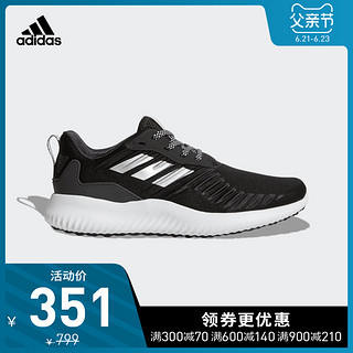 阿迪达斯官网alphabounce rc男女跑步运动鞋B42652 B42656 BW0691 37 蓝/纯质灰/蓝