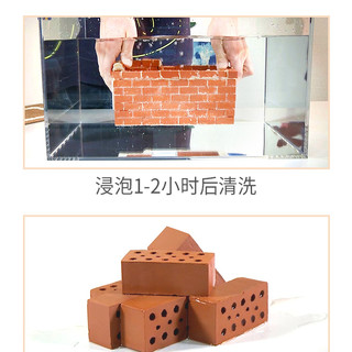 德国teifoc儿童积木拼装房屋模型搭建玩具手工男孩女6岁礼物益智 歌德别墅2合1