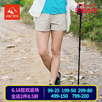 极星户外女款速干裤春夏弹力舒适休闲跑步运动短裤AGSC12272 L 170（2尺3） 沙色