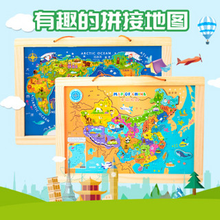 乐缔 （LERDER）儿童玩具中国世界地图木质拼图早教益智玩具男女小孩宝宝启蒙玩具礼物教具3-4-5-6-12岁