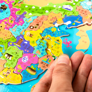 乐缔 （LERDER）儿童玩具中国世界地图木质拼图早教益智玩具男女小孩宝宝启蒙玩具礼物教具3-4-5-6-12岁