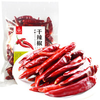 川珍 干辣椒 70g红辣椒干货厨房香辛料火锅调料炒菜四川调料香料