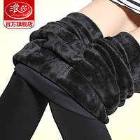 浪莎丝袜连裤袜春秋加厚加绒打底袜女踩脚美腿袜外穿保暖打底裤袜 9800D一体厚绒【适宜4℃~12℃】 墨绿/踩脚9800D