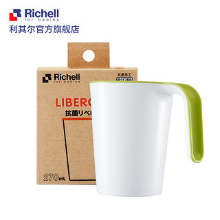 Richell/利其尔 银离子轻巧亲子水杯 白/粉色（270ml）