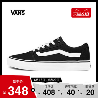 Vans范斯 运动休闲系列 Ward帆布鞋低帮女子官方正品 36.5 黑色 VN0A3IUN187