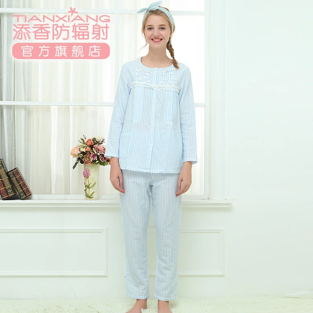 添香月子服纯棉产后春秋哺乳衣套装潮妈家居服薄款韩版孕妇睡衣服 M 粉色