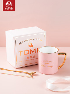 tomic特美刻乐茶创意陶瓷杯家用早餐马克杯costa咖啡杯水杯牛奶杯 TOMIC新潮粉300ml