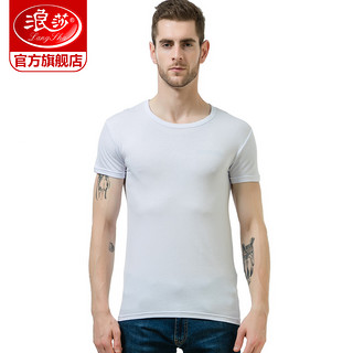 浪莎T恤男士短袖修身高弹白色体恤纯色紧身圆领打底衫男 175(XL) 灰色/舒适高弹修身
