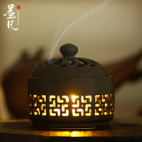  MOSFANTAL/墨凡 创意 陶瓷香炉 LED小夜灯  0.41kg