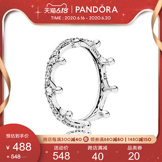 Pandora潘多拉魔法皇冠925银戒指女197087CZ时尚指环 46mm