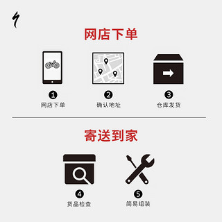 SPECIALIZED闪电 HOTWALK 12寸儿童铝合金平衡学步滑步车无脚踏 单速 sagan限量款