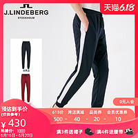 J.LINDEBERG金林德伯格春夏潮流运动休闲长裤子男卫裤5183S4502 180/84A/LR PAF深黑蓝