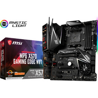 微星 （MSI） MPG X570 GAMING EDGE WIFI主板+AMD 锐龙7 3800X处理器（r7）盒装CPU  主板CPU套装