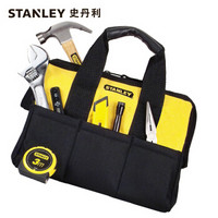 史丹利STANLEY 25件套居家工具包套装 锤子扳手家用工具组套 92-006-23企业专享