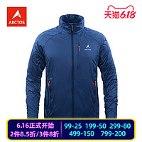 极星户外神衣男女款轻量防风透气保暖夹克AGJC21159 XL 黑色（男款）