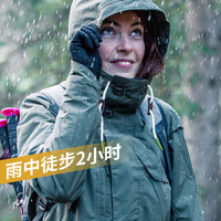 迪卡侬单层冲锋外套女户外春秋登山服运动薄风衣防水雨衣防风QUW XS 亚麻色