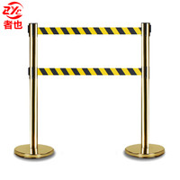 者也隔离护栏隔离带栏杆加厚警戒线隔离带伸缩带排队道路安全线围栏不锈钢安全隔离护柱 3米双层钛金色