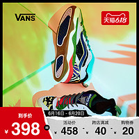 VANS 范斯 VN0A4BH4WR0 男女款老爹鞋