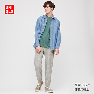 男装 运动长裤 419507 优衣库UNIQLO 185/112C/XXXL 69 藏青色