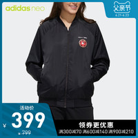 阿迪达斯官网adidas neo Disney米老鼠联名款女装冬季运动棉服 GE7765  S 浅猩红