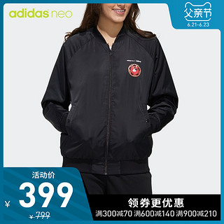 阿迪达斯官网adidas neo Disney米老鼠联名款女装冬季运动棉服 XS 浅猩红