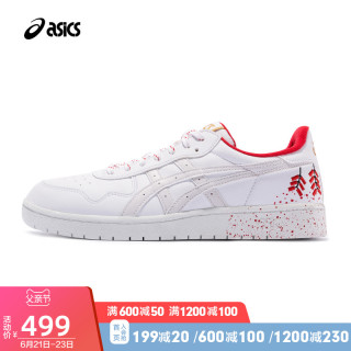ASICS亚瑟士新年限定款男女运动休闲鞋复古板鞋情侣鞋JAPAN S CNY 37 白色