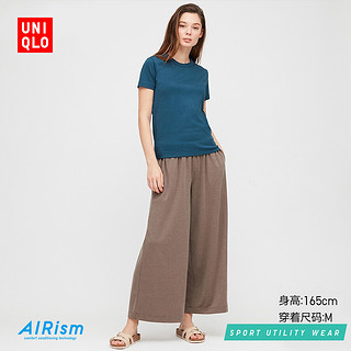 女装 AIRism宽腿裤 422836 优衣库UNIQLO 155/62A/S 03 灰色