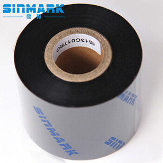 欣码（Sinmark）蜡基碳带 条码机色带 打印机条码机色带 热转印标签色带标签机 L70MM*300M