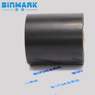 欣码（Sinmark）蜡基碳带 条码机色带 打印机条码机色带 热转印标签色带标签机 L70MM*300M