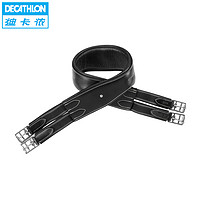 DECATHLON 迪卡侬 马术 马肚带 带扣 专业 弹性皮带马具马术用品 FOU 棕色 125cm