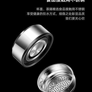 tomic特美刻乐茶双层玻璃杯男便携商务水杯高档透明杯子家用茶杯 钢本色280ml