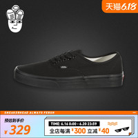 Vans Authentic 范斯男鞋女鞋情侣款 帆布鞋 经典休闲板鞋 35 vn-0ee3bka