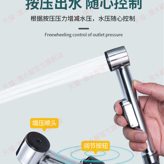 submarine 潜水艇 多功能加长阳台一进二出三通洗衣机拖把池两用水龙头带喷枪 接拖把池+1.2米不锈钢管冲洗喷枪共用