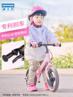 迪卡侬儿童平衡车无脚踏1-2-3岁10寸复古学步车btwin滑步自行车KC 单速 复古黑