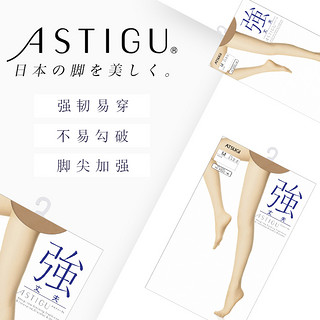 ATSUGI/厚木日本日系丝袜肤色女夏季款黑色职业 薄款连裤袜FP5991 M（臀围85-95 身高150-160） 378嫩米色-5991新包装