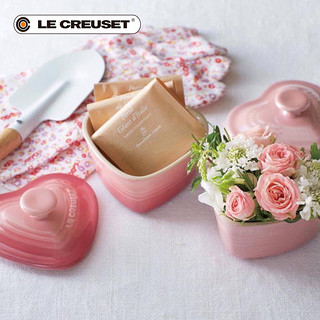 法国LE CREUSET酷彩 炻瓷大号有盖心形烤罐炖煮烘焙甜品存储礼赠 石英粉