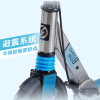 DECATHLON 迪卡侬 滑板车儿童大童6-12岁以上成人校园代步两轮非电动滑板ENR1