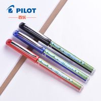 PILOT/百乐 官方直营 威宝走珠笔环保版 针管式顺滑水性笔可换芯 BX-GR5-BG 水性笔/签字笔 0.5mm 顺滑耐摔 蓝色0.5替芯