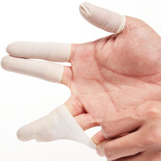班工(bangong)ST-2015乳胶一次性手指套劳保指套防静电无尘手指套白色500克一包/一包装