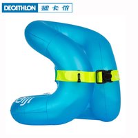 迪卡侬 6-12岁水上救生圈加厚游泳圈 -蓝色S号(适用于30-50KG)