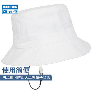 DECATHLON 迪卡侬 8388115 情侣款渔夫帽