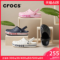 crocs 卡骆驰 洞洞鞋男卡骆驰透气防滑凉鞋女包头沙滩鞋外穿凉拖鞋|205089 43 白/深蓝-126