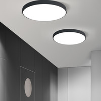 北欧过道灯led吸顶灯具入户进门走廊玄关简约现代卧室房间阳台灯 A款白【卧室10-15㎡】36W壁控三色光 抢