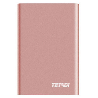 特雅迪（TEYADI）120GB USB3.0移动硬盘E201 2.5英寸玫瑰金 兼容mac 手机电脑两用