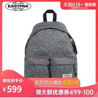 EASTPAK纯色双肩包欧美潮牌背包女时尚休闲学生书包电脑包男潮 EK92C73S深灰色