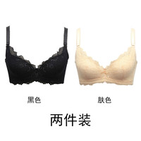 歌瑞尔内衣女无钢圈小胸聚拢文胸内衣组合ABB18110 粉红色+肤色(200533A) A70