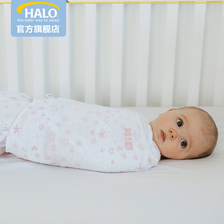 美国HALO新生儿包裹睡袋纱棉薄棉铂金礼盒秋冬加厚款睡袋0-6个月 灰色星座 S（58-66厘米）